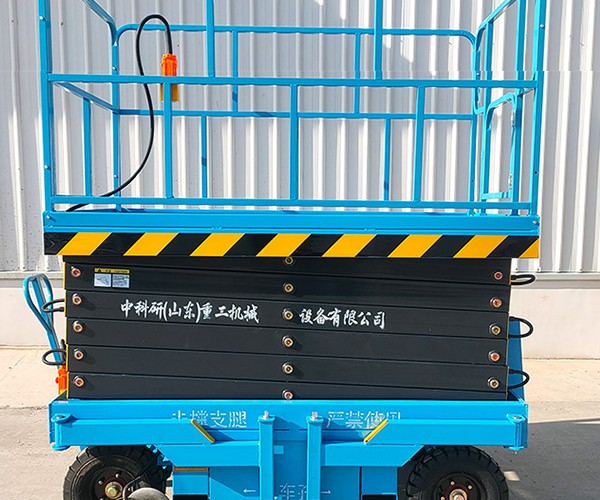 市中自行走升降机